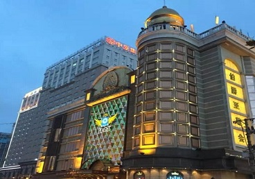 潍坊市最大顶级出名高端豪华KTV会所-皇冠伯爵KTV顶级体验点评